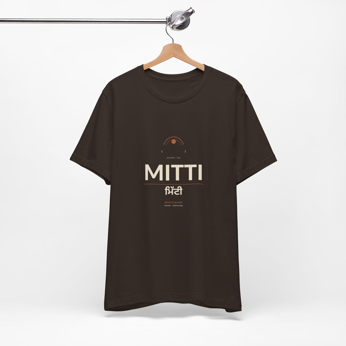 MITTI Minimalist Logo T-Shirt | Airlume Tee