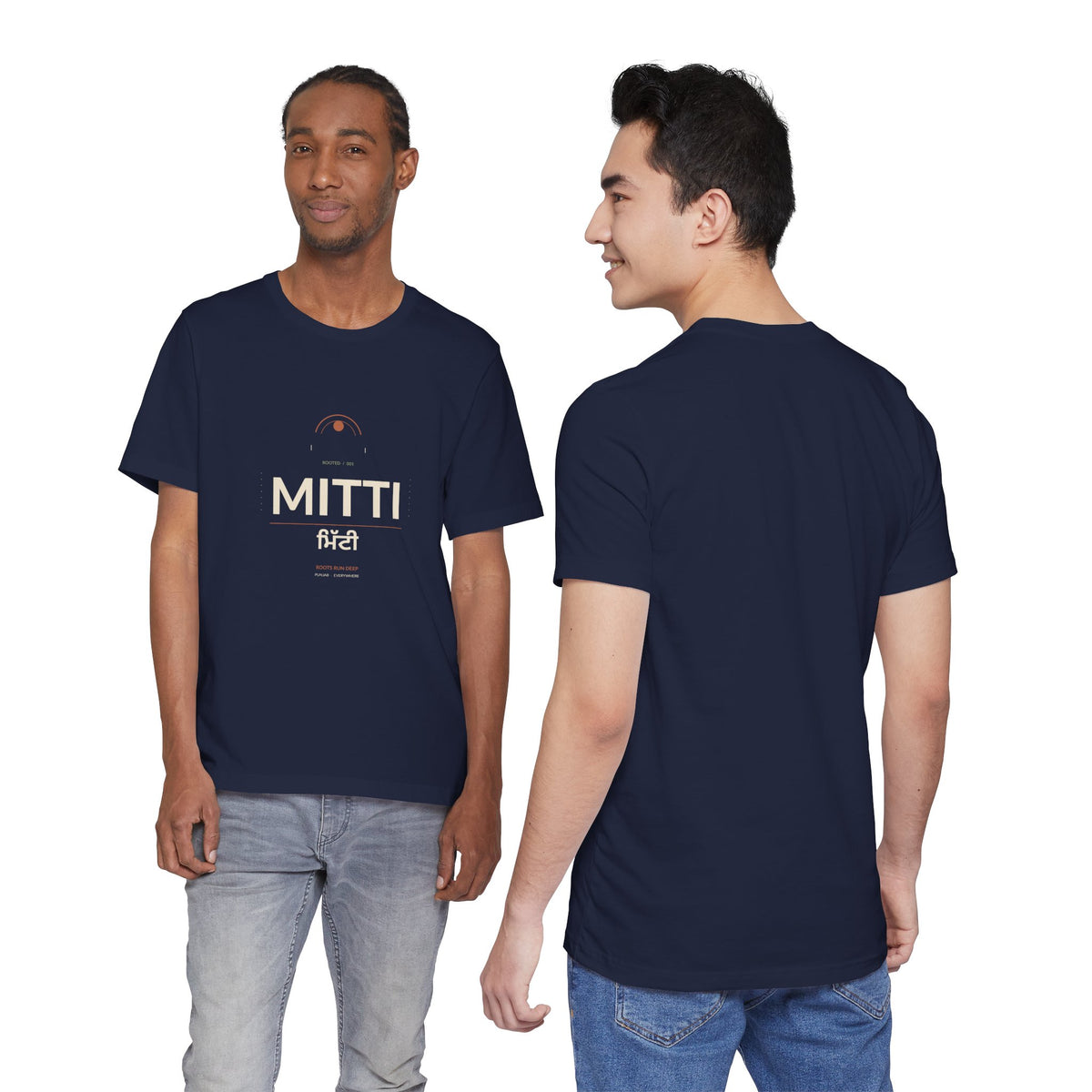MITTI Minimalist Logo T-Shirt | Airlume Tee