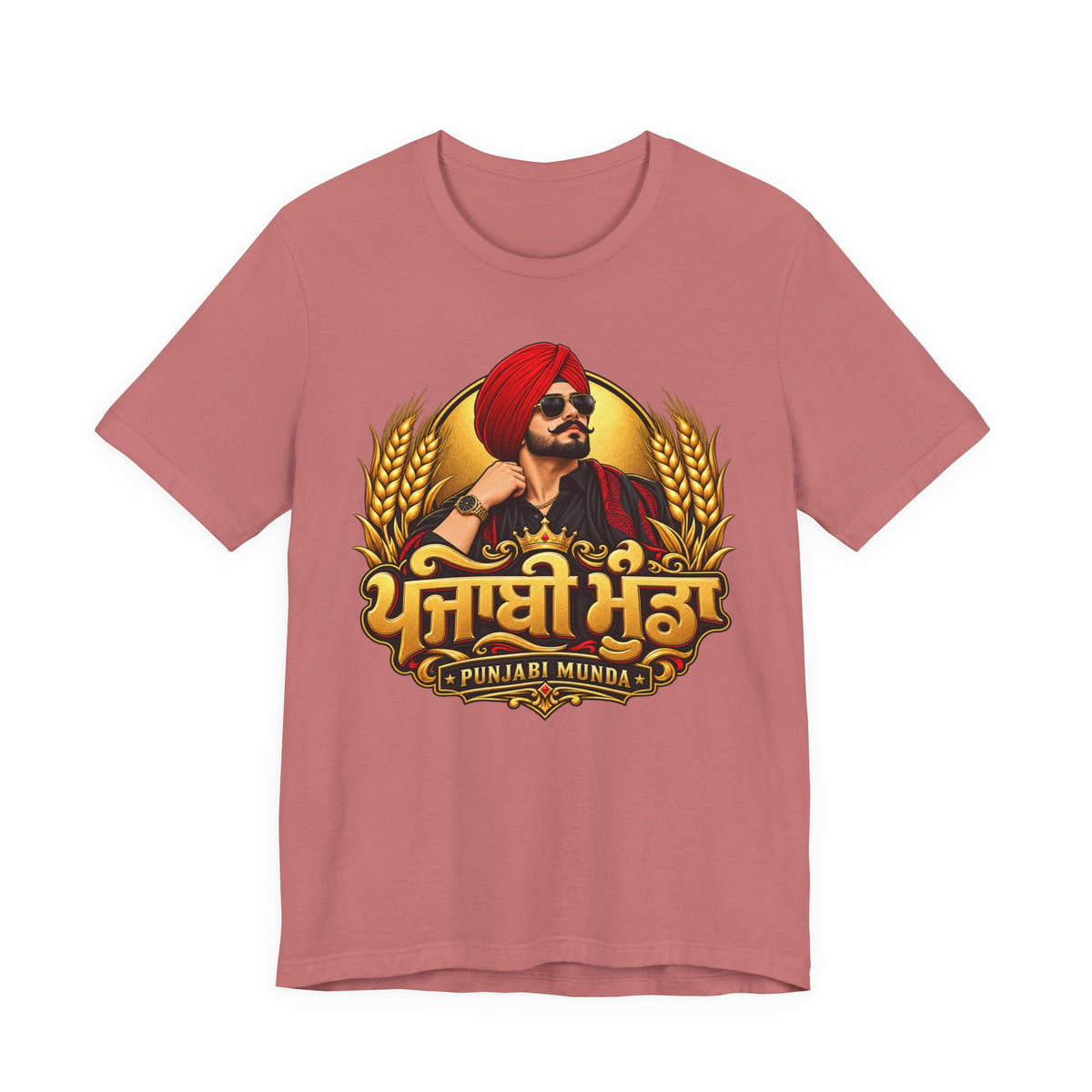 Punjabi Munda Graphic T-Shirt | Punjabi Heritage Tee