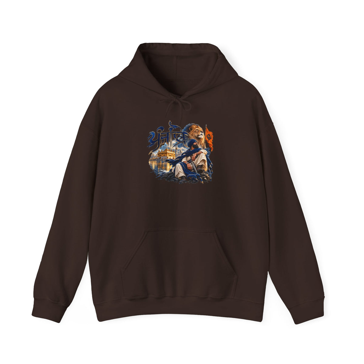 Mythic Warrior Hoodie – Illustrated Indian Palace Scene with Hindi Text