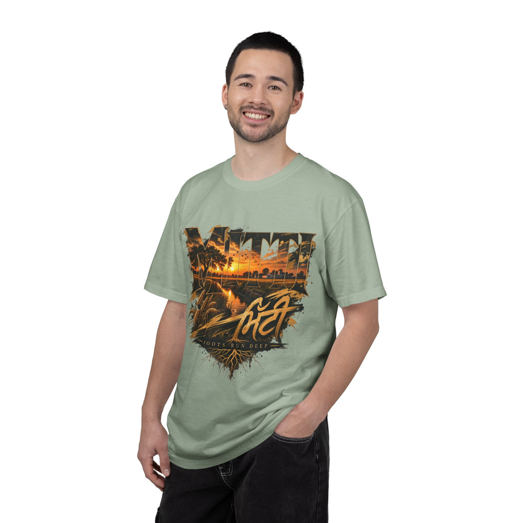 MTT City Sunset Graphic T-Shirt