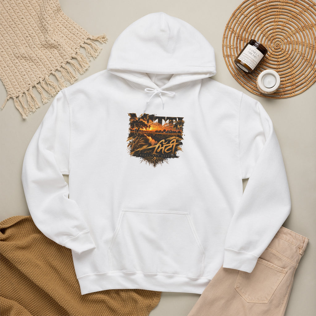 Sunset Surf Graphic Hoodie | Tropical Beach Pullover