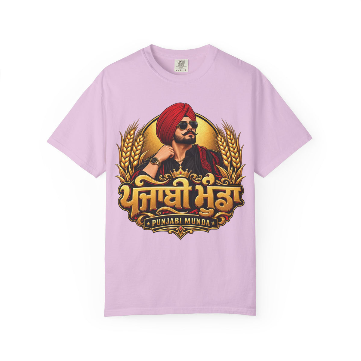Punjabi Munda Garment-Dyed T-Shirt | Punjabi Pride Tee