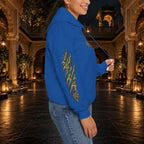 Christmas Tree Farm Holiday Hoodie