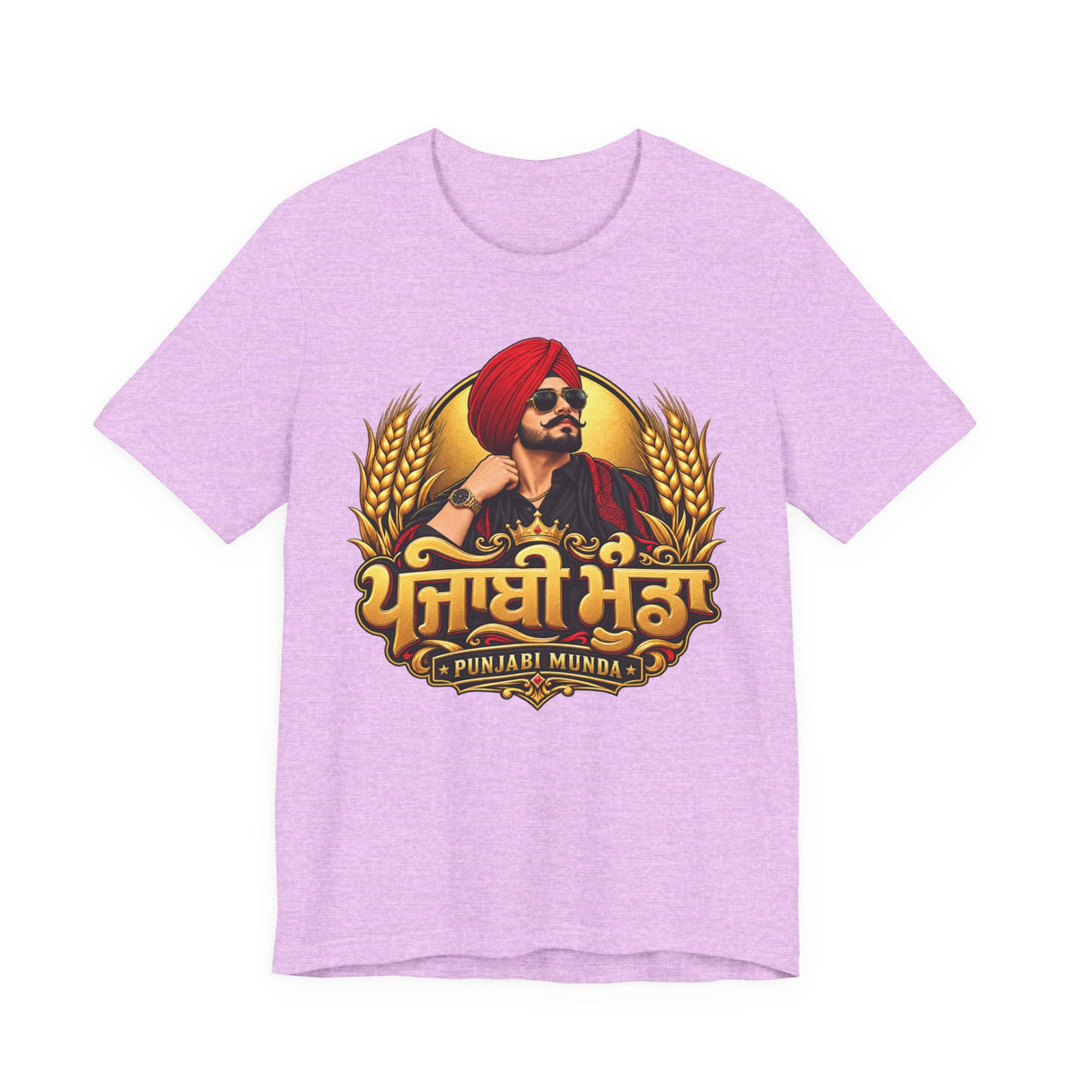 Punjabi Munda Graphic T-Shirt | Punjabi Heritage Tee