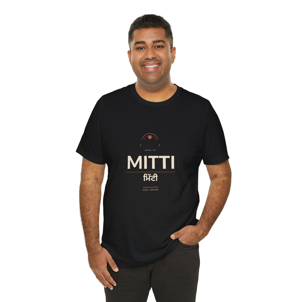 MITTI Minimalist Logo T-Shirt | Airlume Tee