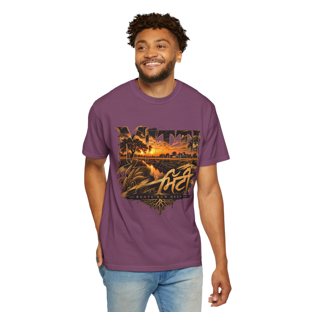 MTT City Sunset Graphic T-Shirt