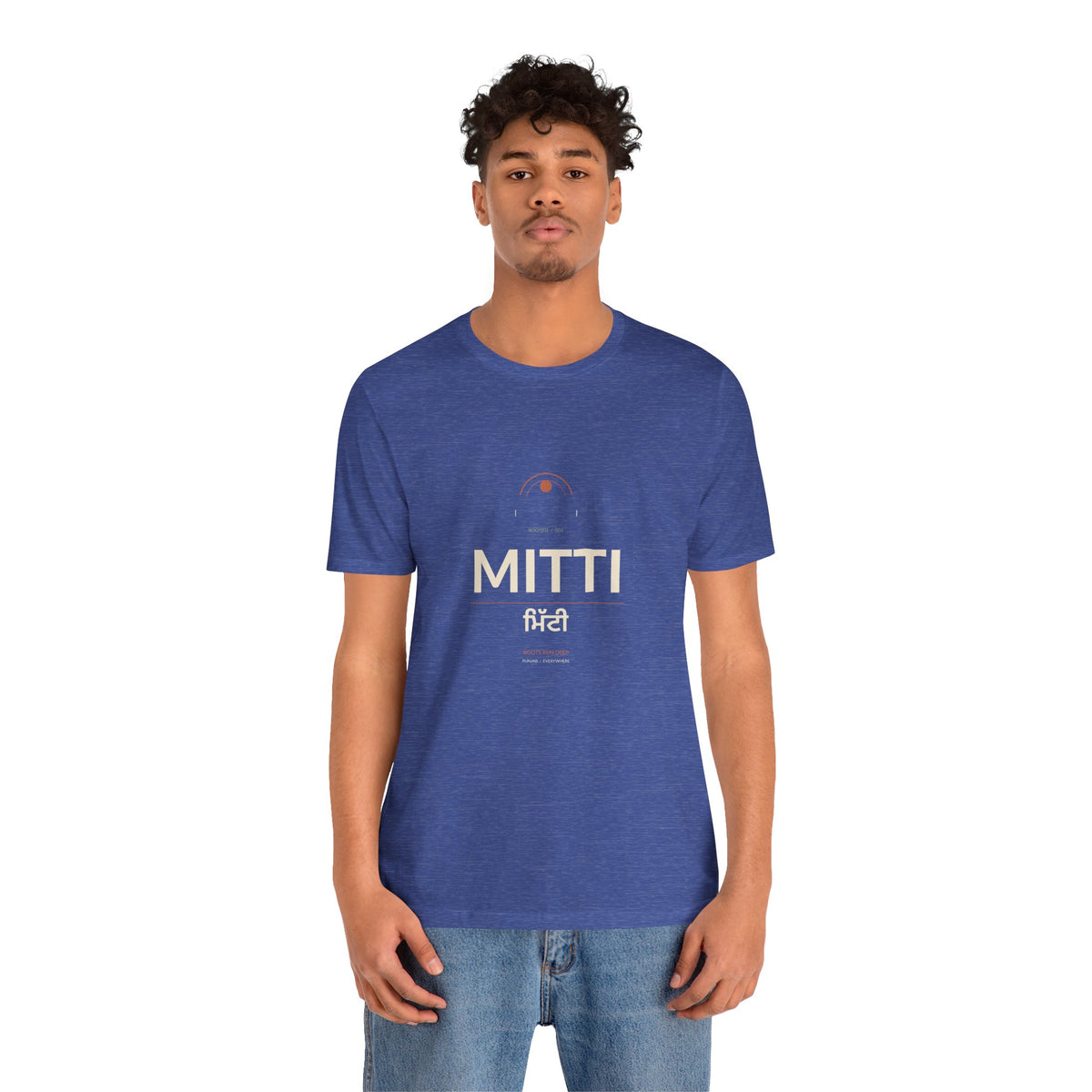 MITTI Minimalist Logo T-Shirt | Airlume Tee