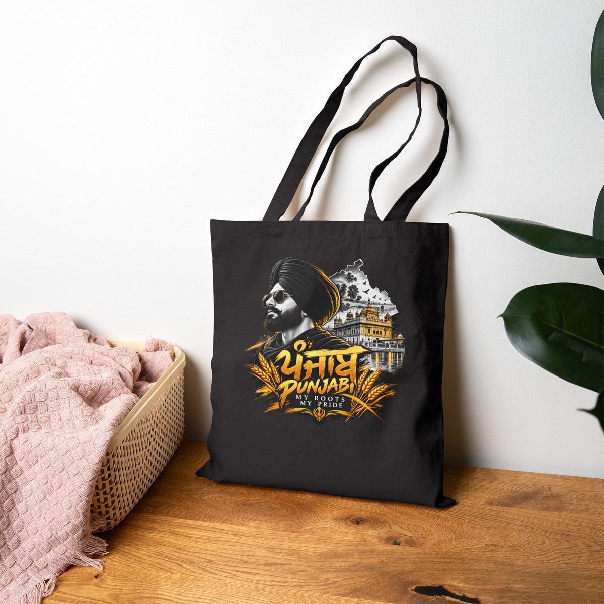 Punjabi Heritage Tote Bag – Punjabi Script & Golden Temple Cotton Canvas Tote