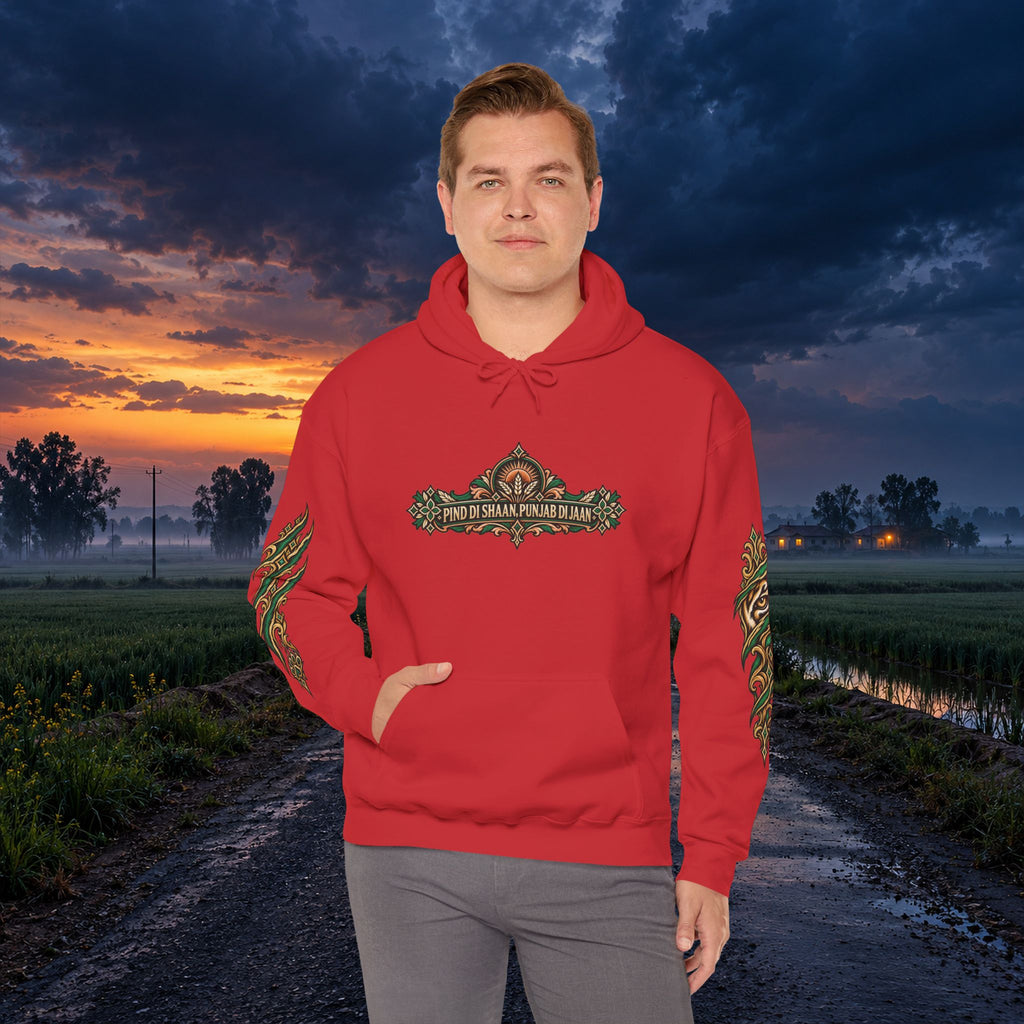 Christmas Tree Farm Holiday Hoodie