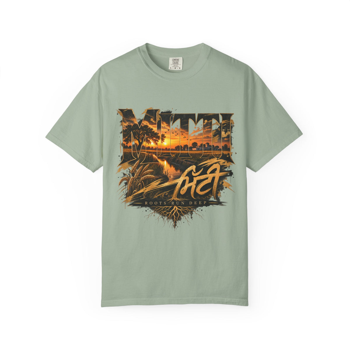 MTT City Sunset Graphic T-Shirt — product image 6