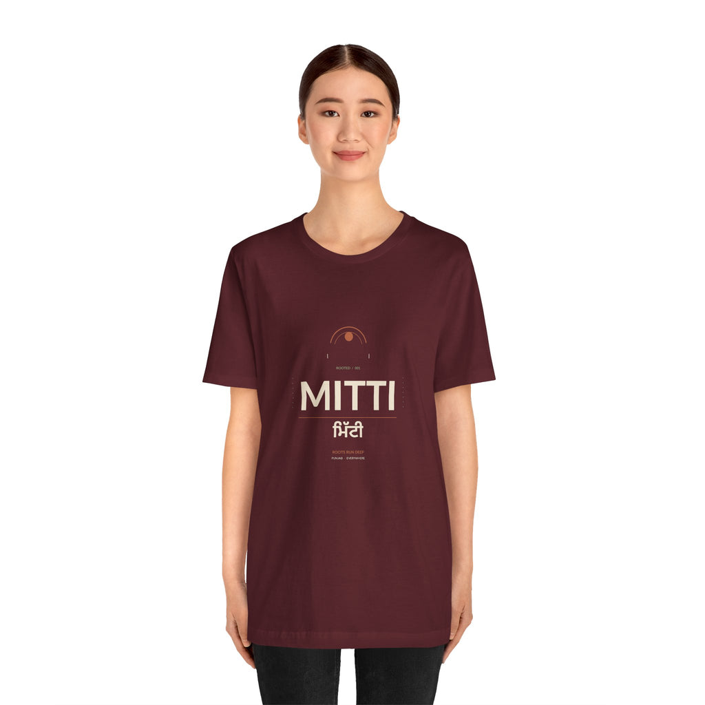 MITTI Minimalist Logo T-Shirt | Airlume Tee