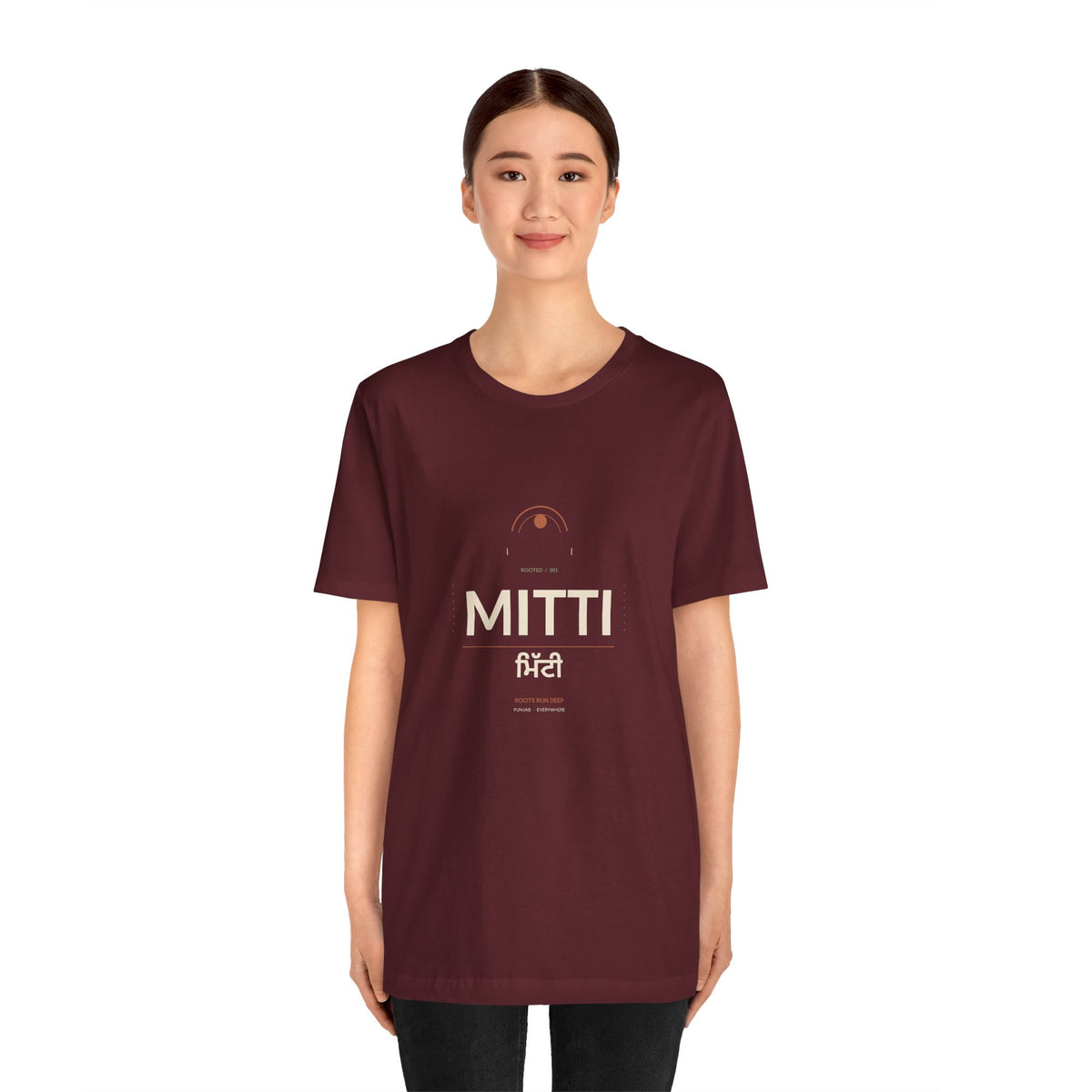 MITTI Minimalist Logo T-Shirt | Airlume Tee