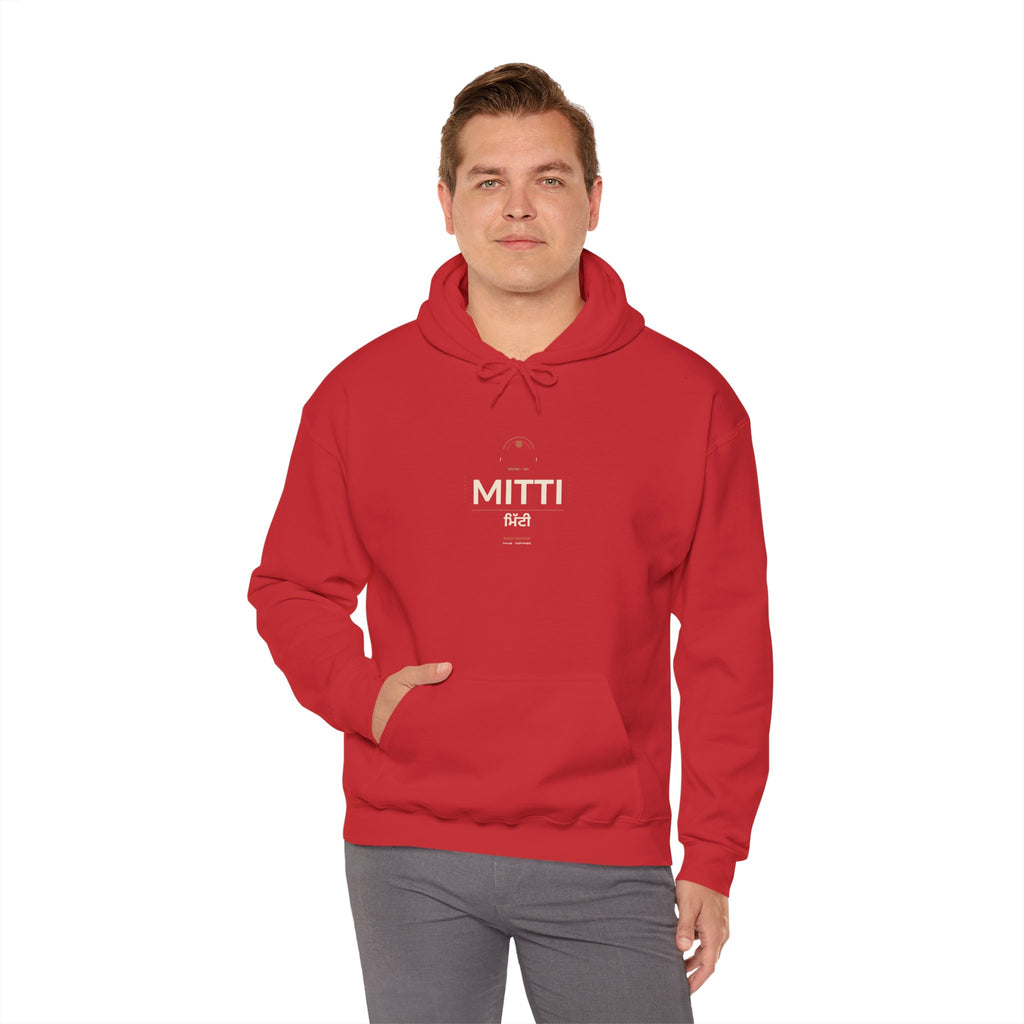 Mitti Melts Hoodie | Punjabi Heritage Graphic Sweatshirt