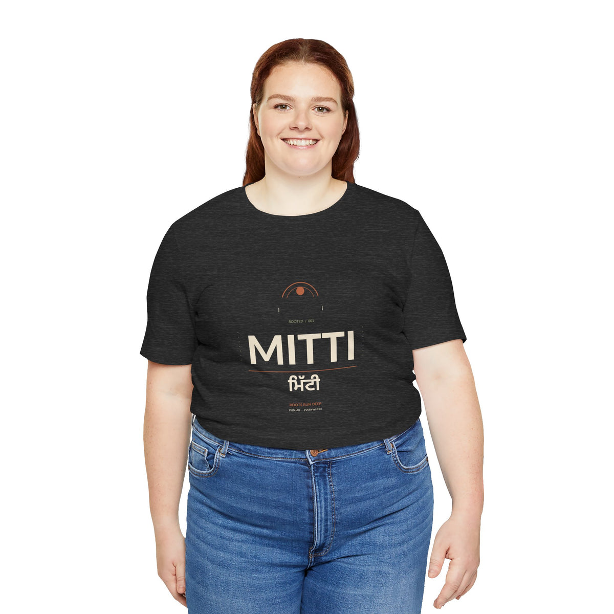 MITTI Minimalist Logo T-Shirt | Airlume Tee