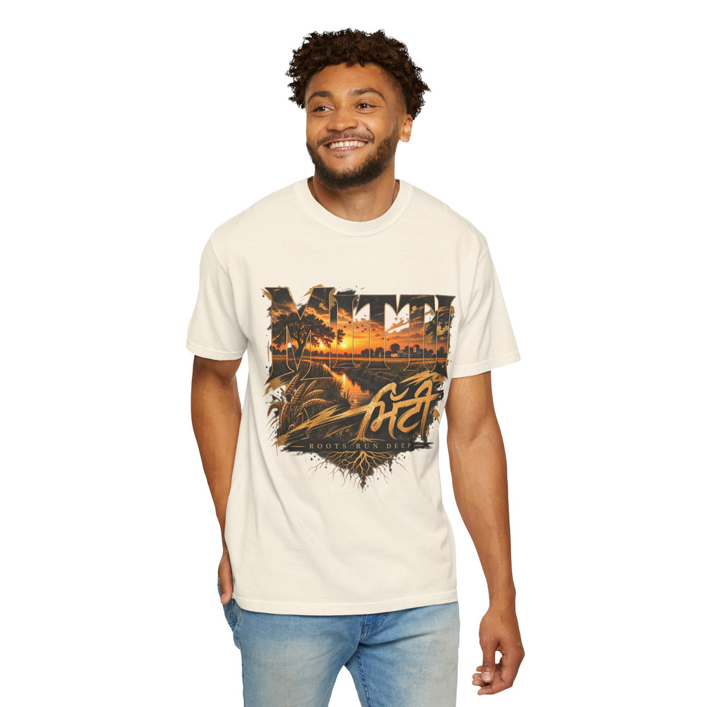 MTT City Sunset Graphic T-Shirt