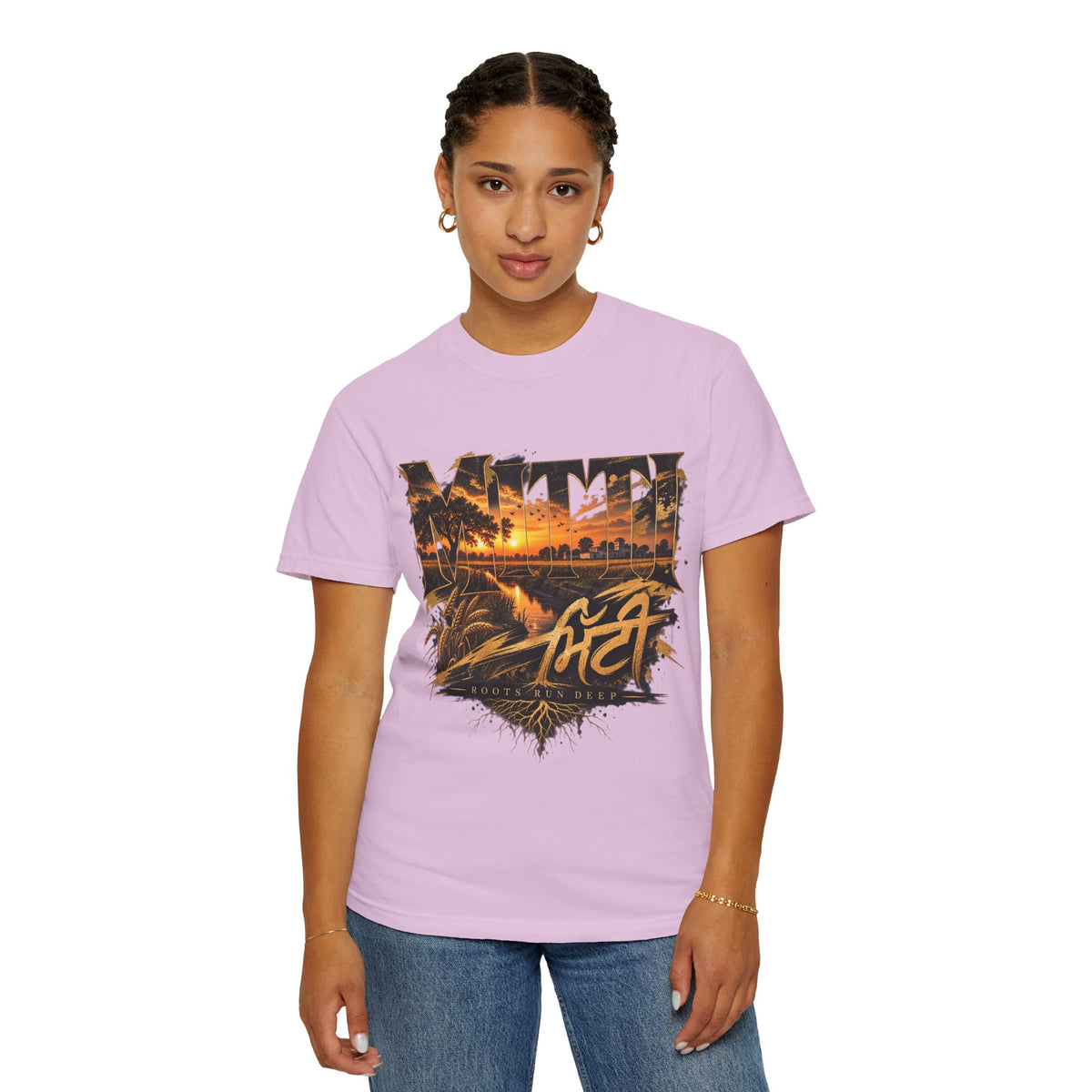 MTT City Sunset Graphic T-Shirt