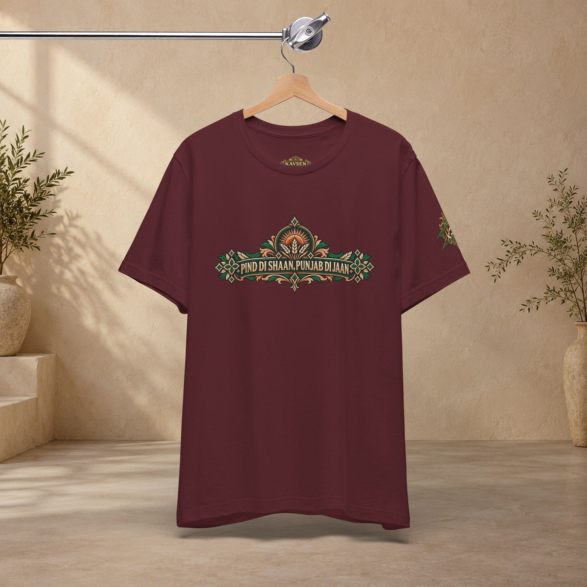 Ornate Botanical Frame Graphic T-Shirt | Vintage Art