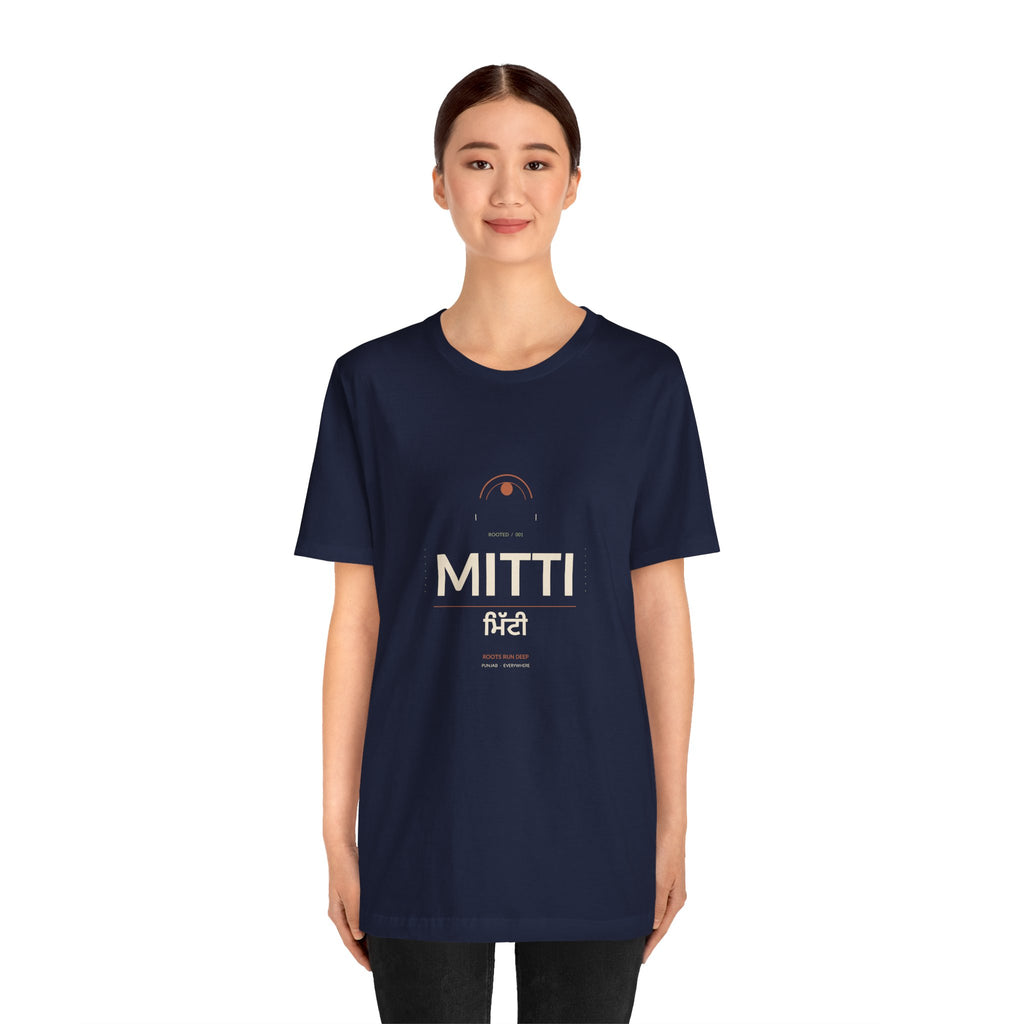 MITTI Minimalist Logo T-Shirt | Airlume Tee