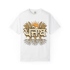 Punjabi Roots Graphic T-Shirt | Wheat & Sun