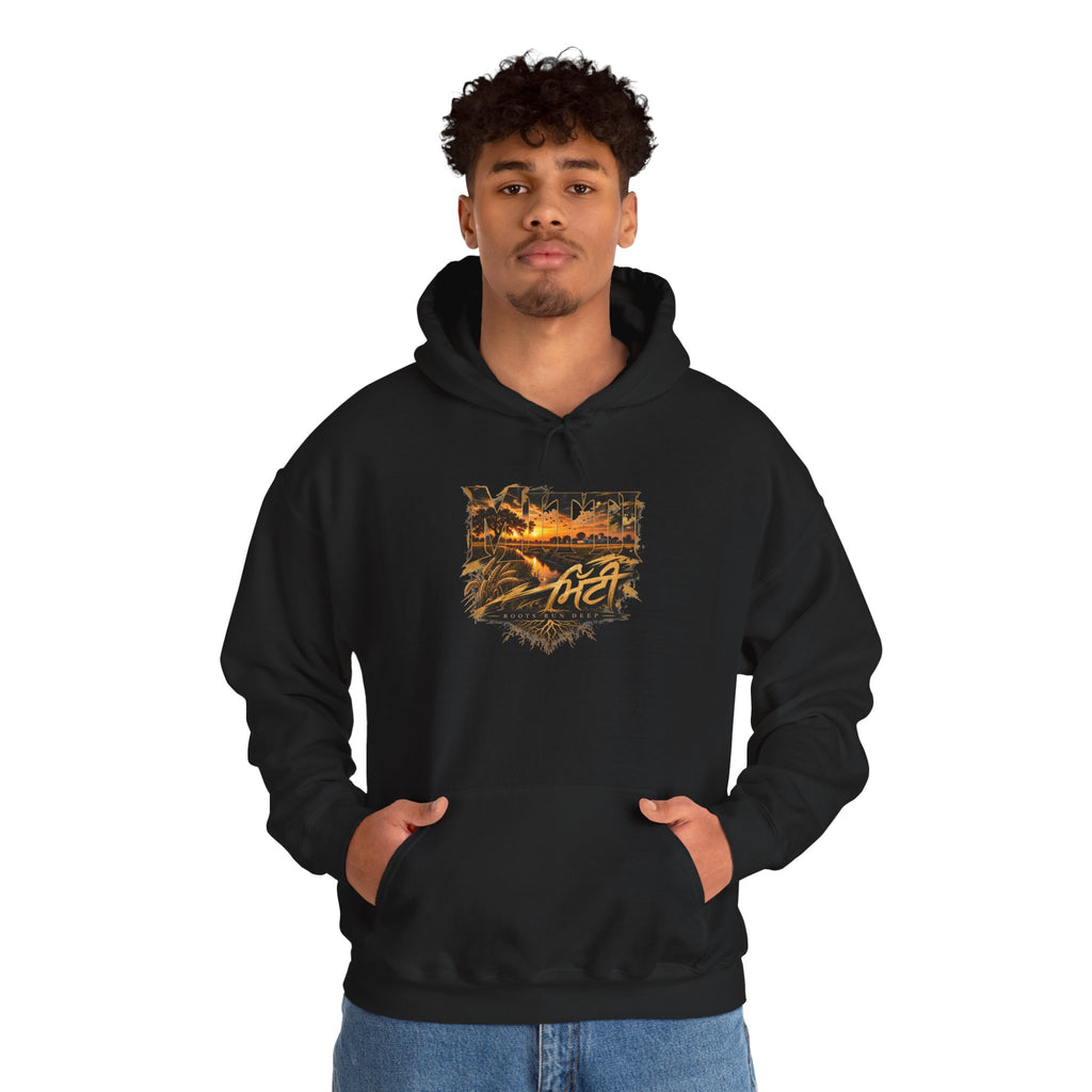 Sunset Surf Graphic Hoodie | Tropical Beach Pullover