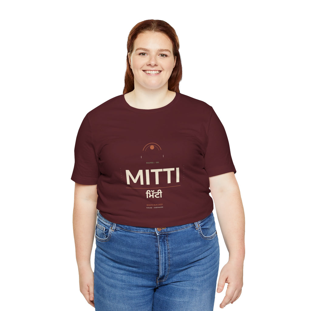 MITTI Minimalist Logo T-Shirt | Airlume Tee
