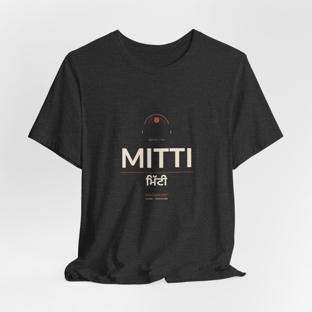 MITTI Minimalist Logo T-Shirt | Airlume Tee
