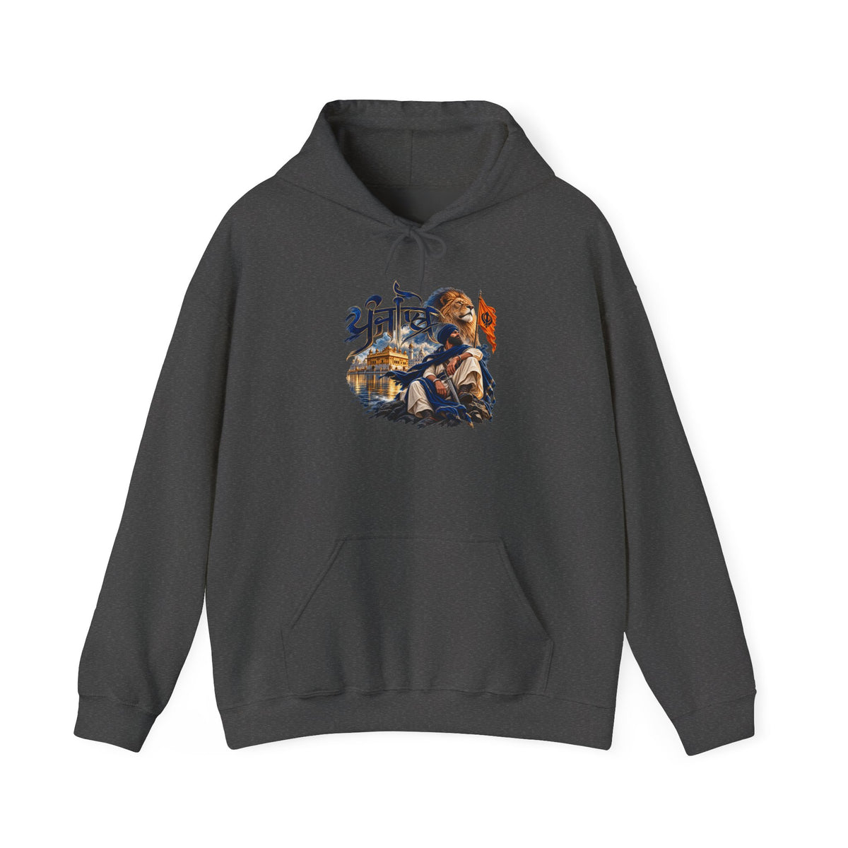 Mythic Warrior Hoodie – Illustrated Indian Palace Scene with Hindi Text