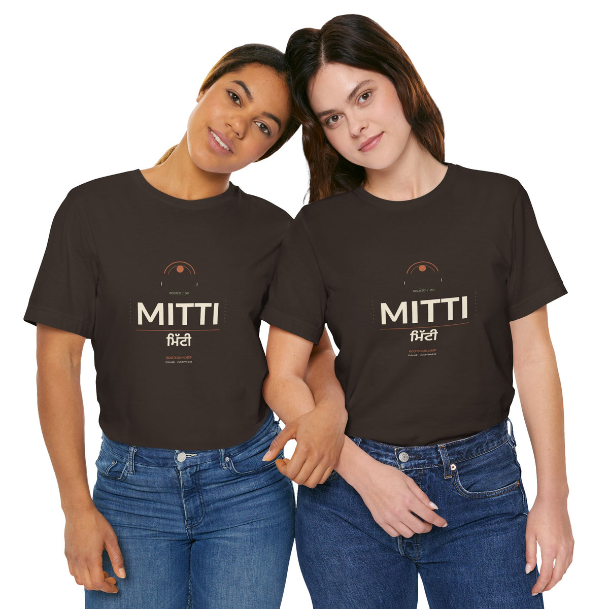 MITTI Minimalist Logo T-Shirt | Airlume Tee
