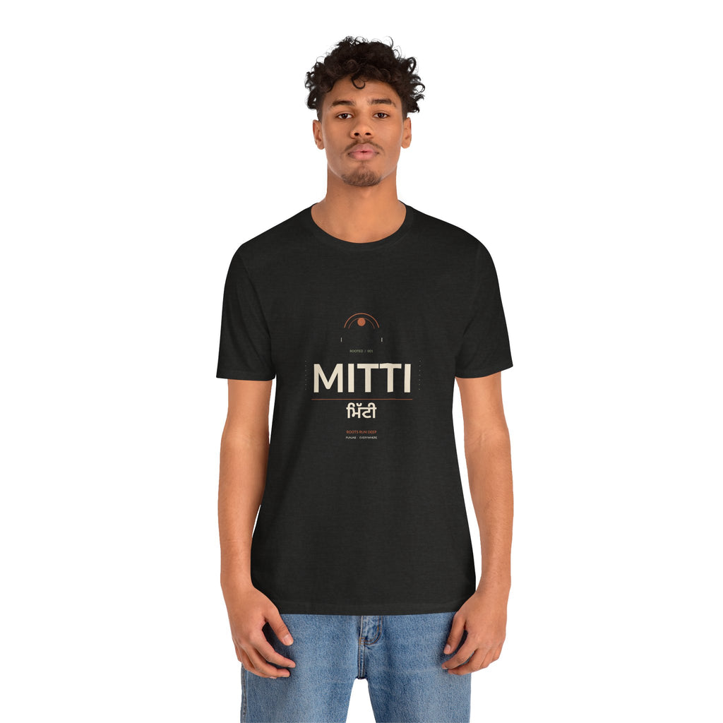 MITTI Minimalist Logo T-Shirt | Airlume Tee