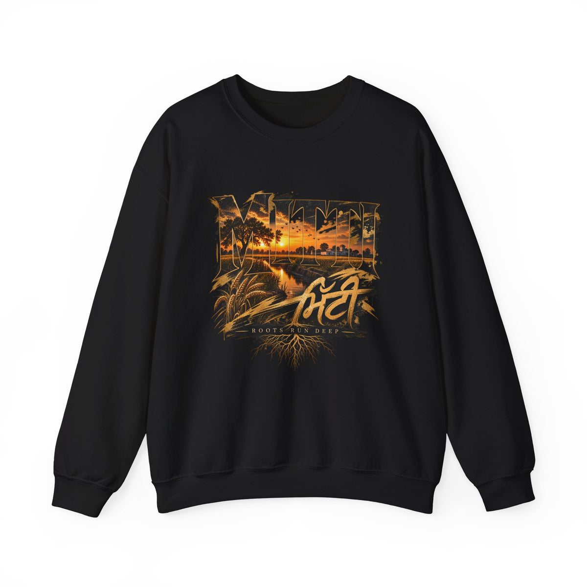 Crewneck Sweatshirt - Vintage Sunset Beach Graphic with 'AFT' Script — product image 6