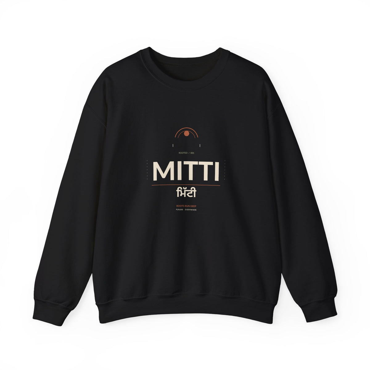 Mitti Minimalist Logo Crewneck Sweatshirt — product image 5
