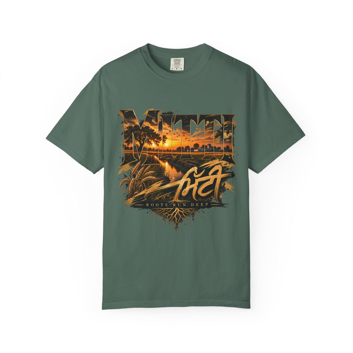 MTT City Sunset Graphic T-Shirt