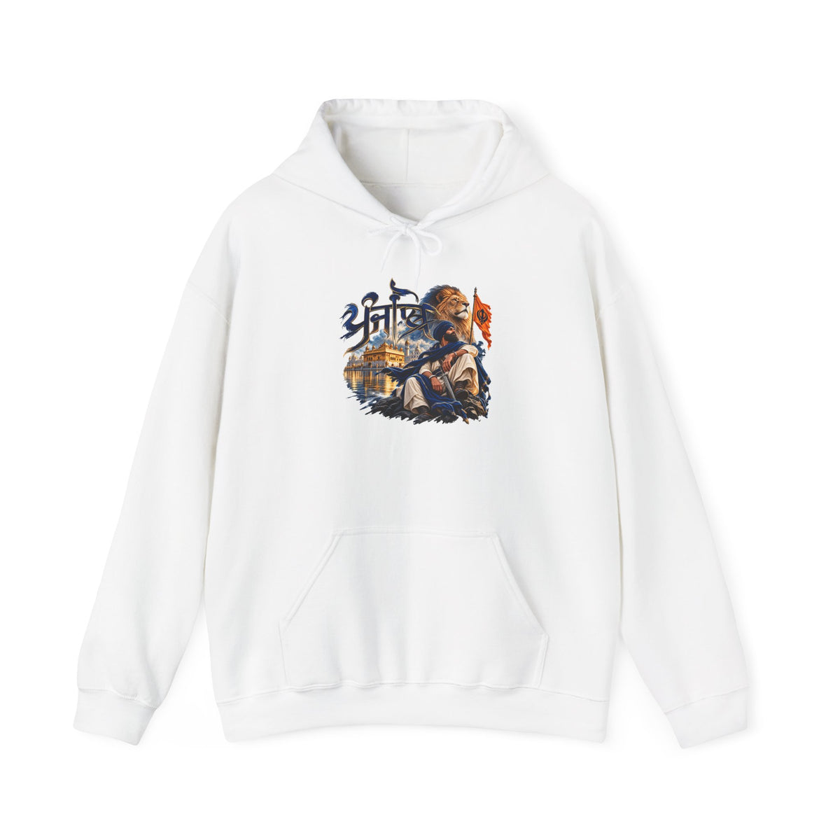 Additional view of Mythic Warrior Hoodie – Illustrated Indian Palace Scene with Hindi Text (2)