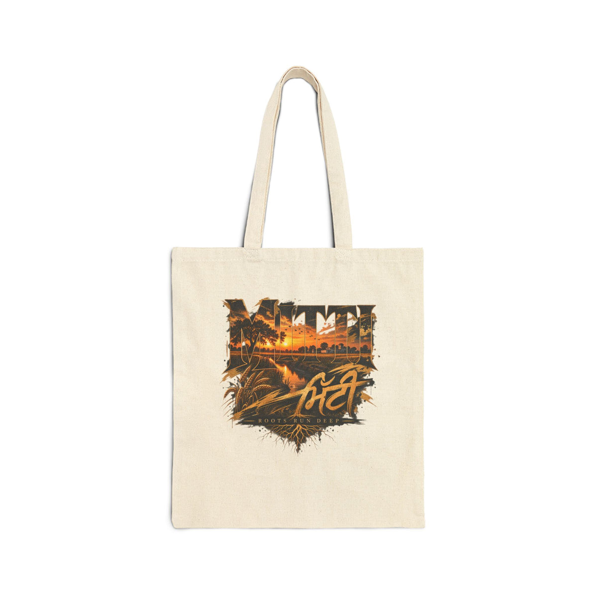Additional view of Tote Bag - Sunset Surf Graphic "Salt Life" Beach Canvas Tote (2)