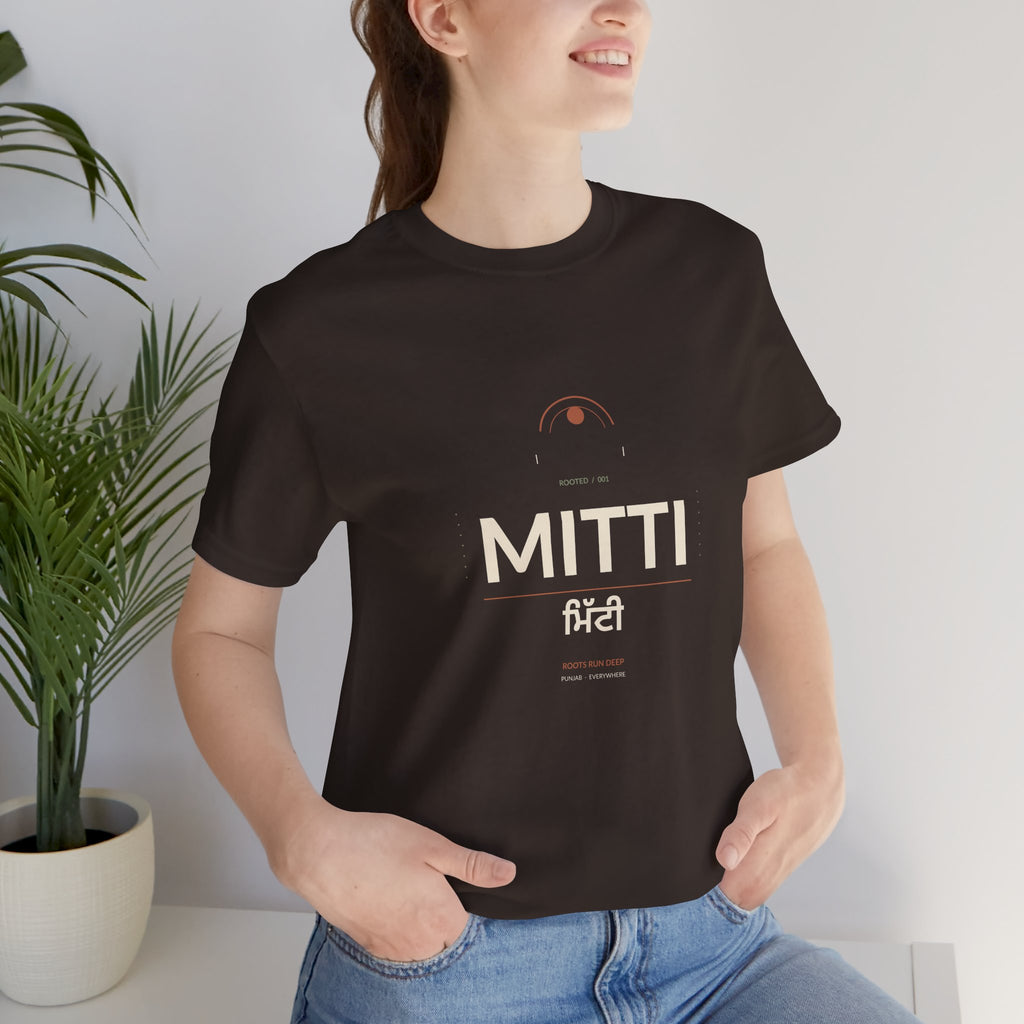 MITTI Minimalist Logo T-Shirt | Airlume Tee