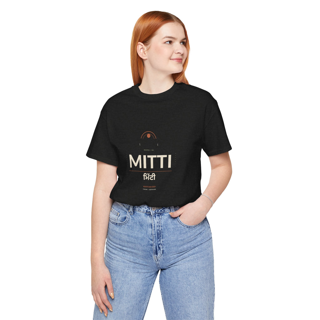 MITTI Minimalist Logo T-Shirt | Airlume Tee