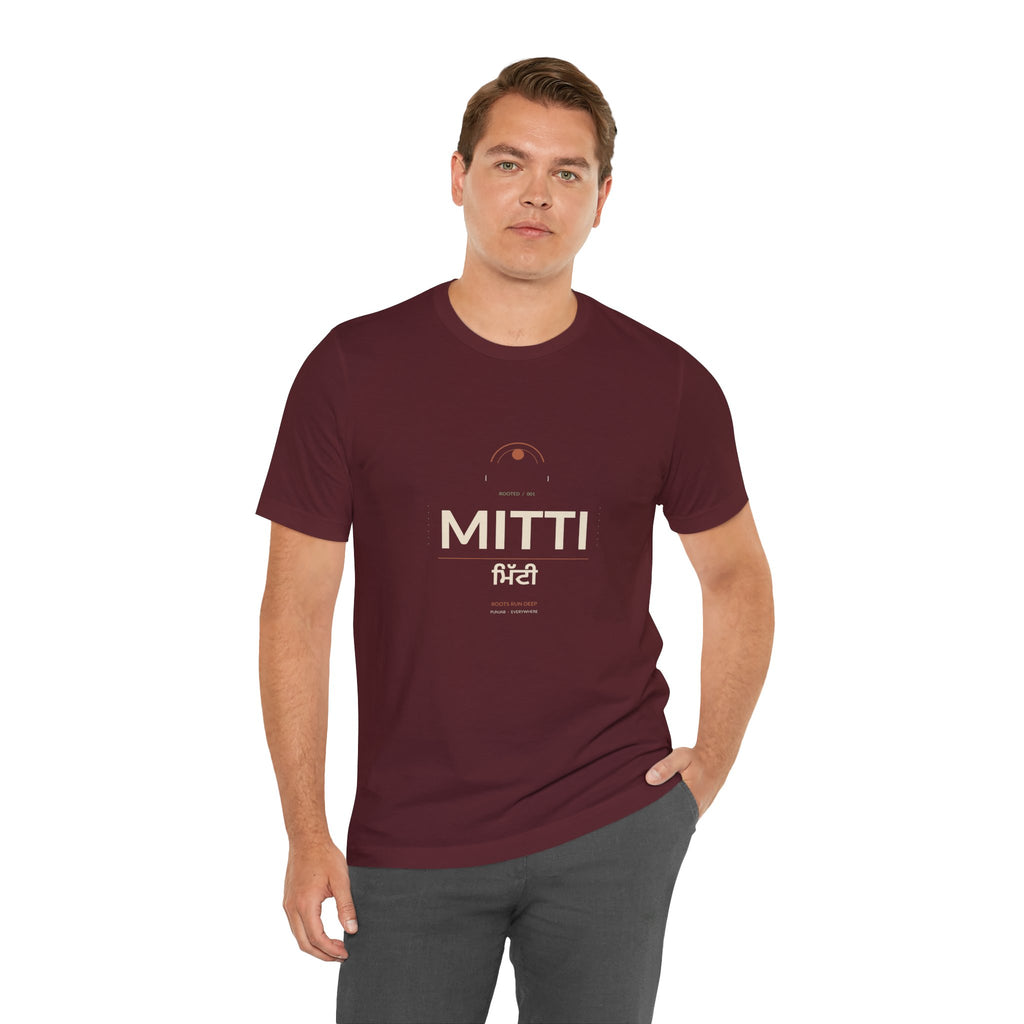 MITTI Minimalist Logo T-Shirt | Airlume Tee