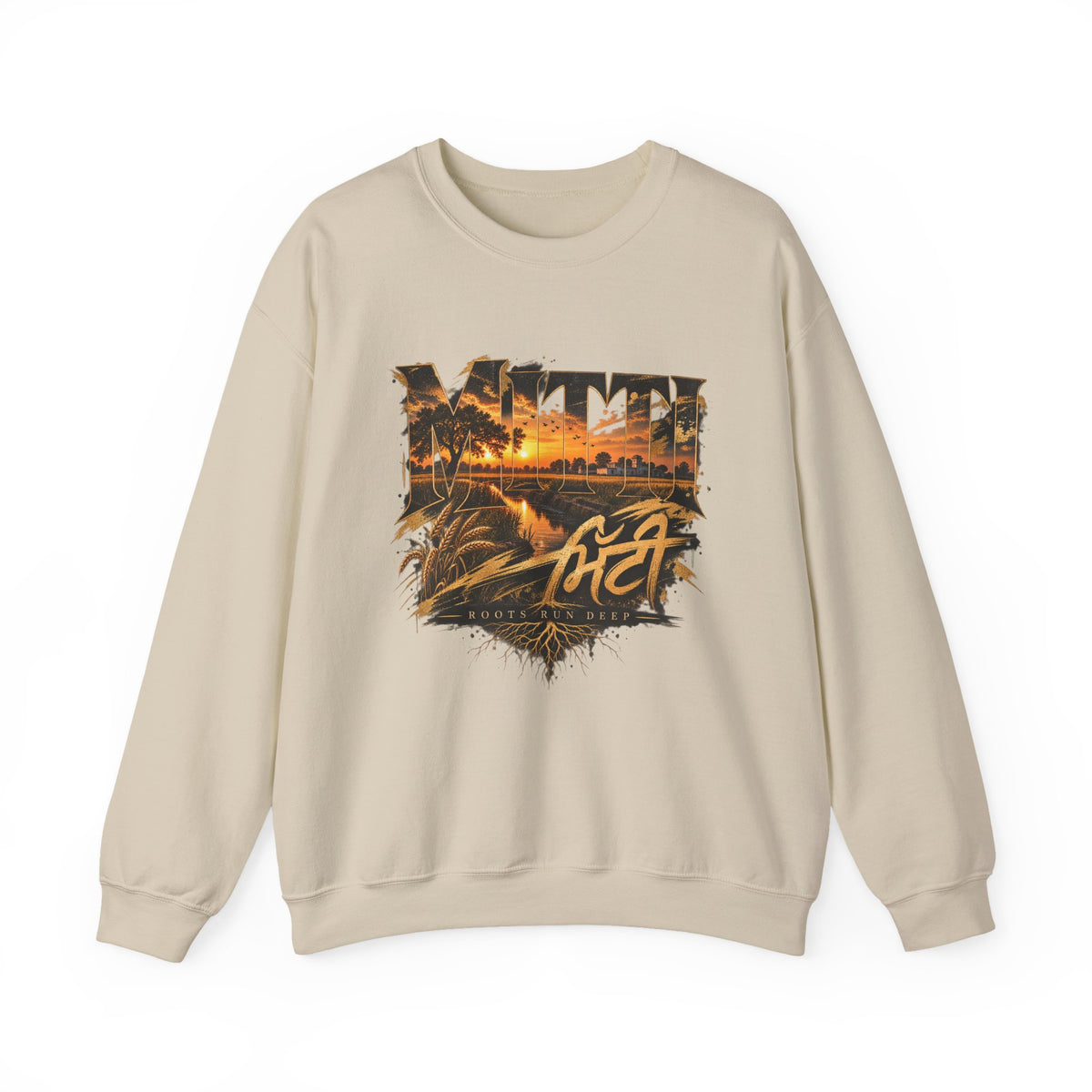 Additional view of Crewneck Sweatshirt - Vintage Sunset Beach Graphic with 'AFT' Script (3)