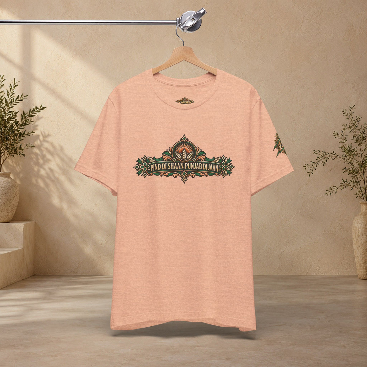Ornate Botanical Frame Graphic T-Shirt | Vintage Art