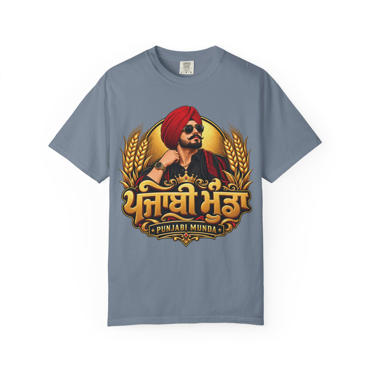 Punjabi Munda Garment-Dyed T-Shirt | Punjabi Pride Tee