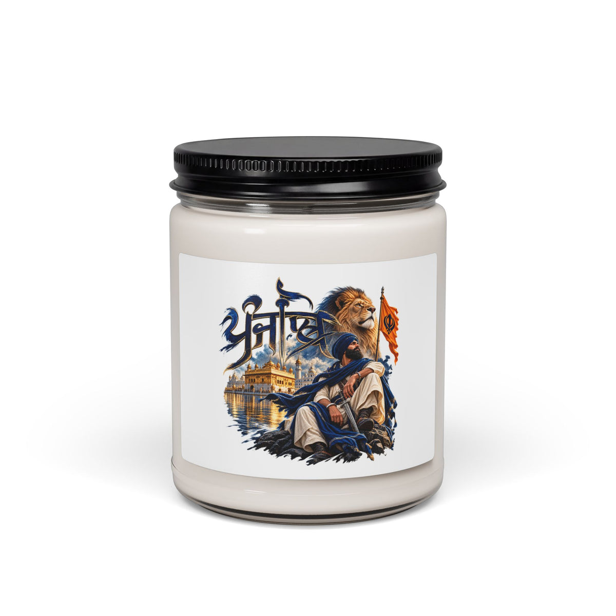 Sikh Heritage Soy Candle – 9 oz Jar, Golden Temple & Devotional Artwork — product image 6