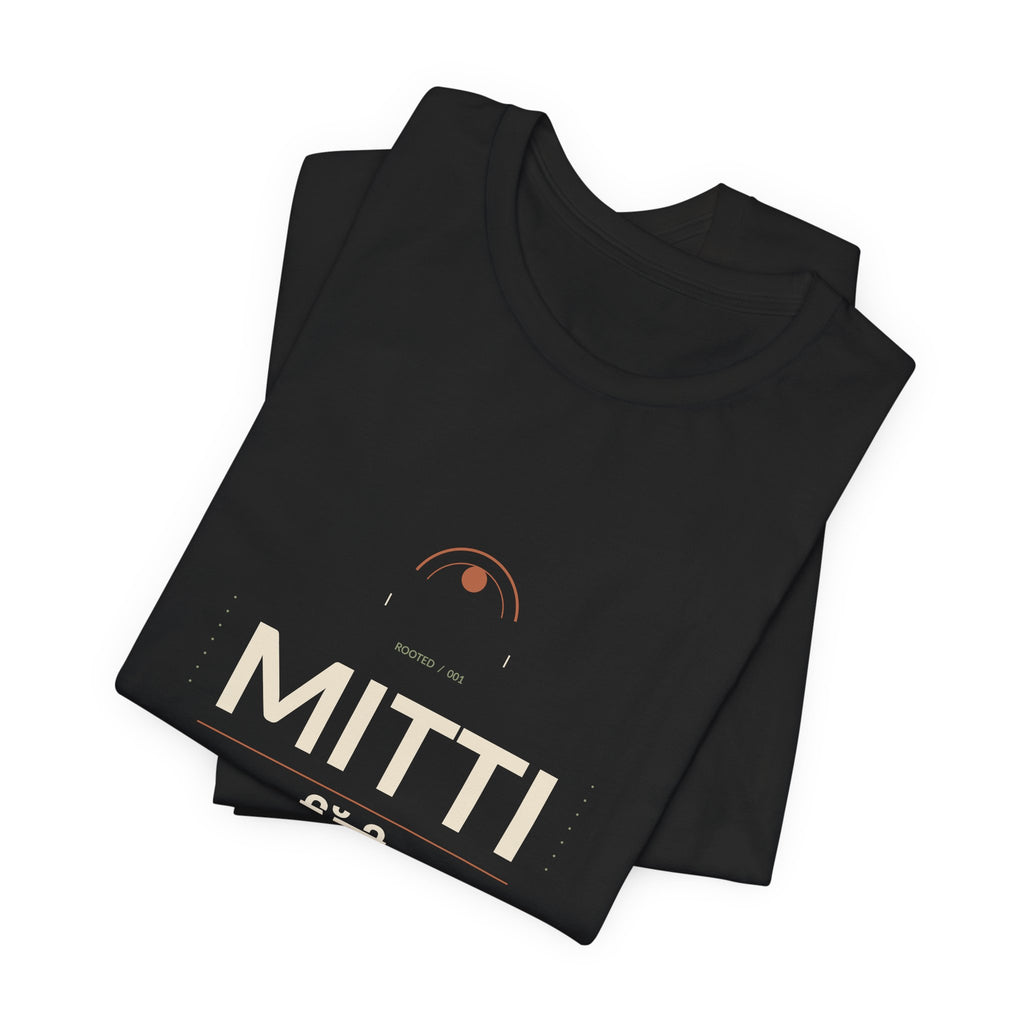 MITTI Minimalist Logo T-Shirt | Airlume Tee