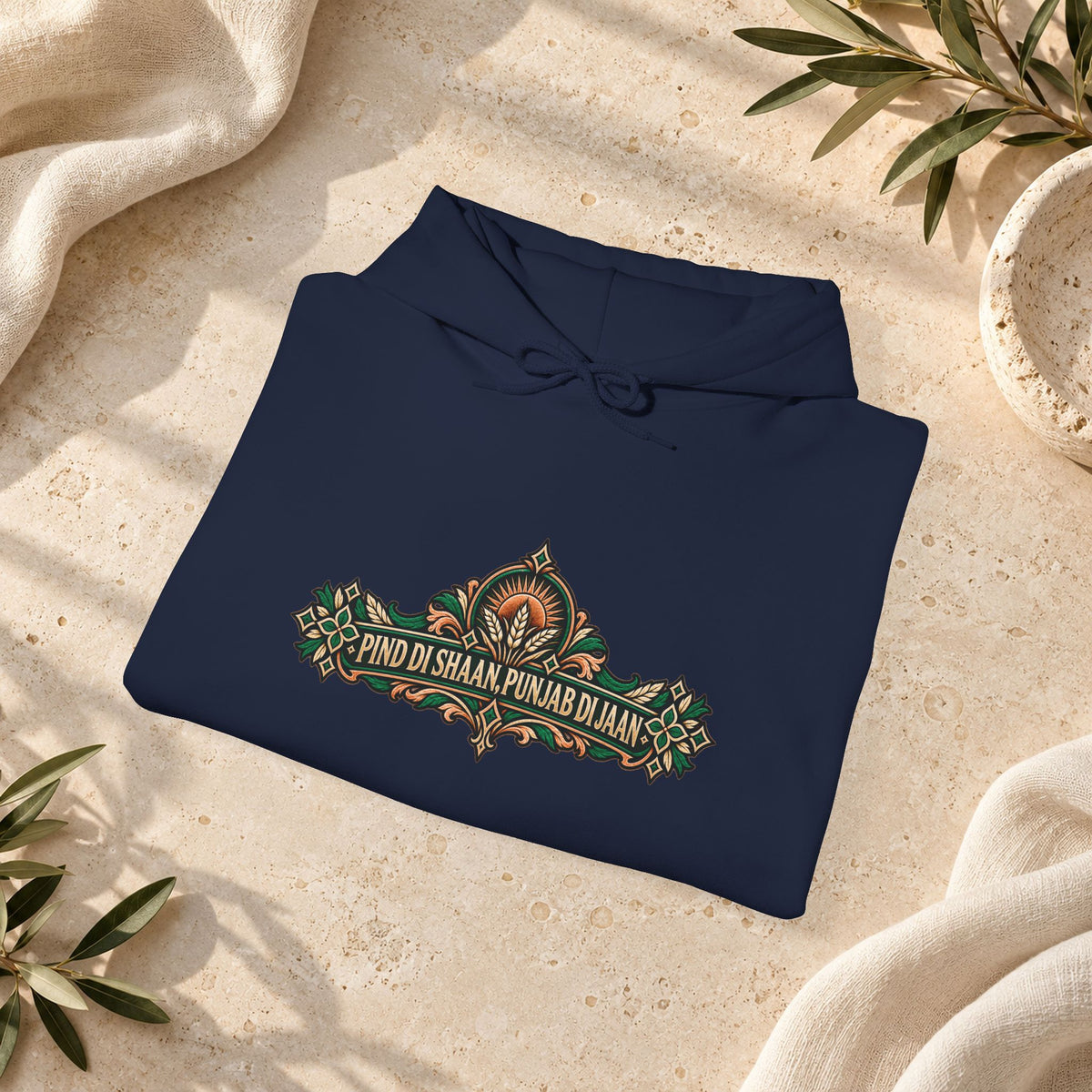 Christmas Tree Farm Holiday Hoodie