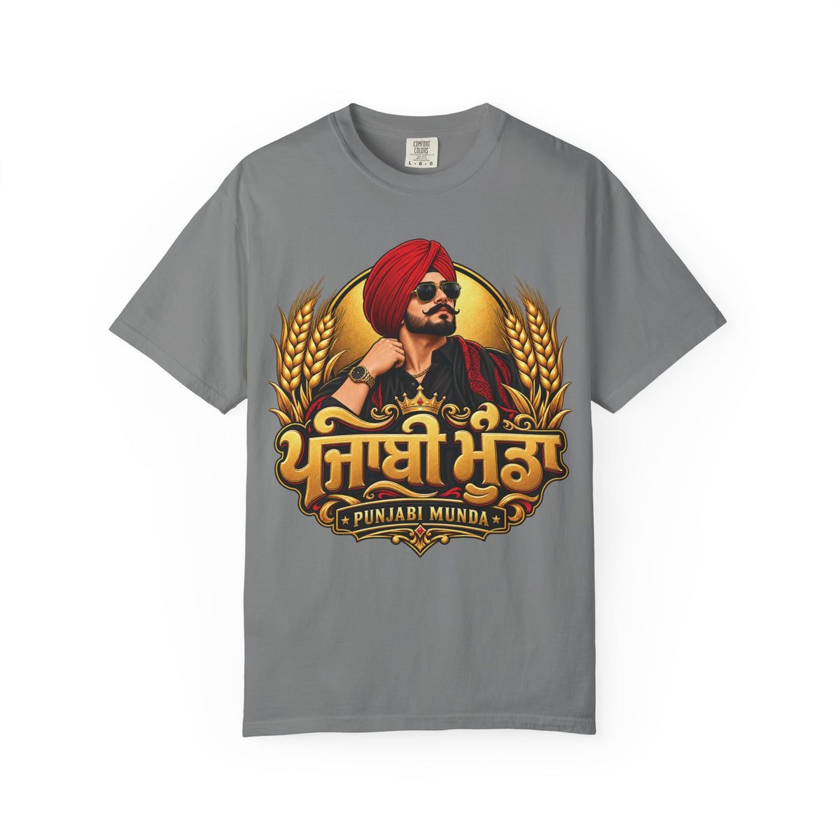 Punjabi Munda Garment-Dyed T-Shirt – Punjabi Pride Tee — product image 4