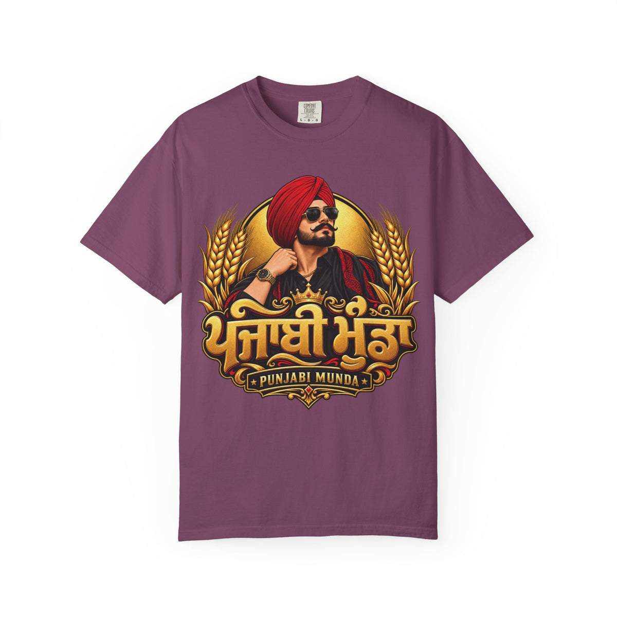 Punjabi Munda Garment-Dyed T-Shirt | Punjabi Pride Tee