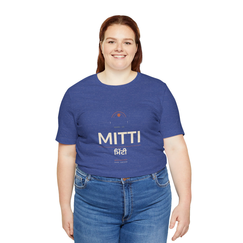 MITTI Minimalist Logo T-Shirt | Airlume Tee