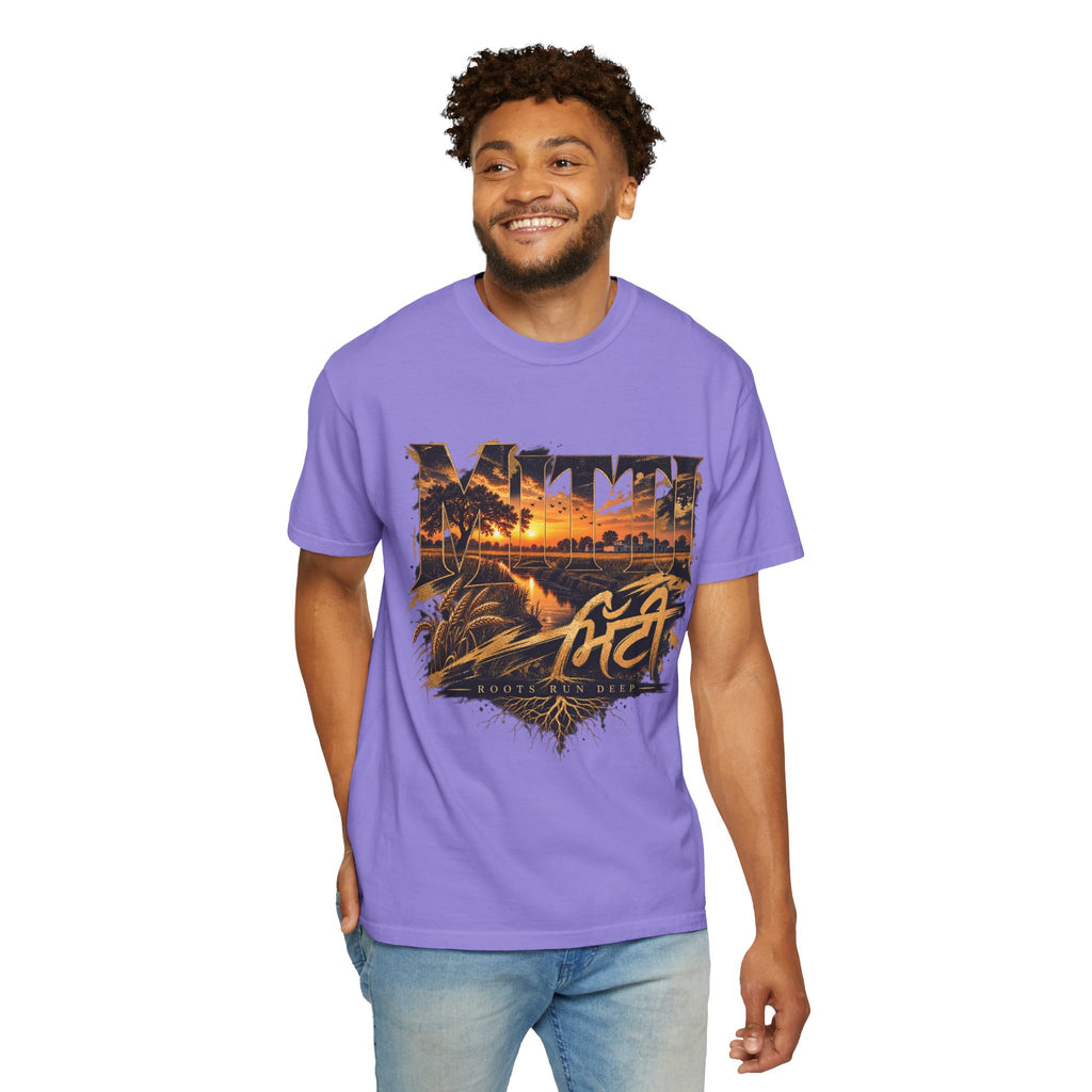 MTT City Sunset Graphic T-Shirt