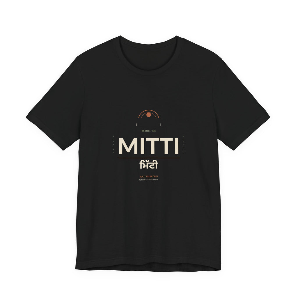 MITTI Minimalist Logo T-Shirt | Airlume Tee