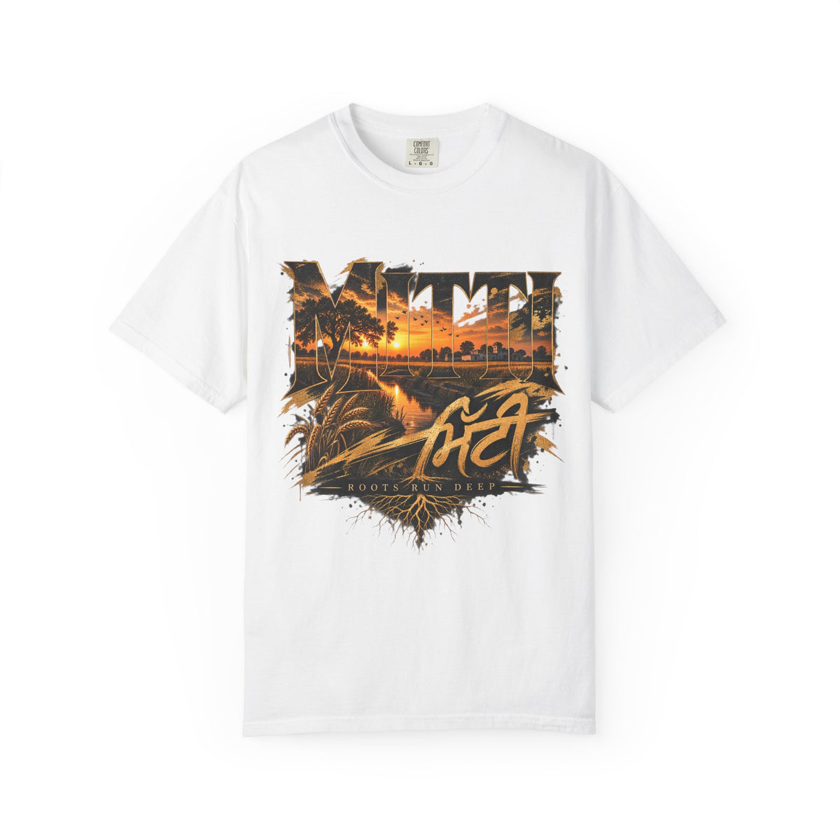 Additional view of MTT City Sunset Graphic T-Shirt (2)